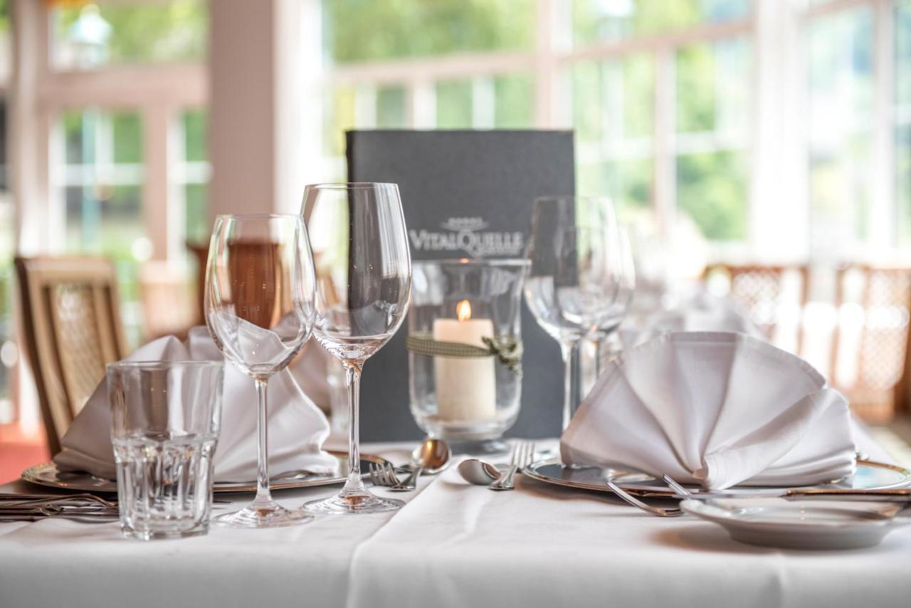 Hotel Vitalquelle Montafon 쉬룬즈 외부 사진